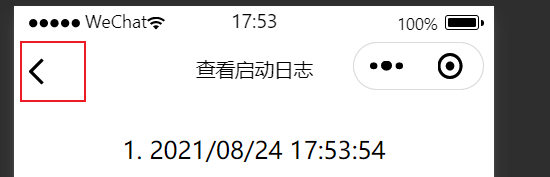 image-20210824175418452