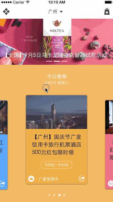 9492348526f281f3ff16e62448cea4fc.gif