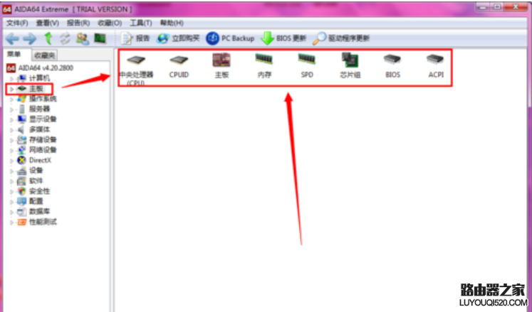 9492d875b59e1ab942144497c5d2570c.png