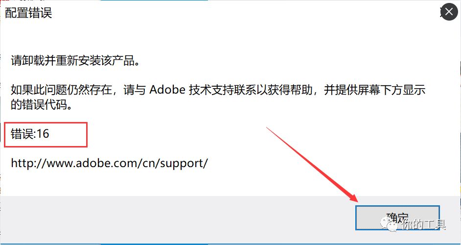9494f62c16847cb77e783c8c07a256e4.png