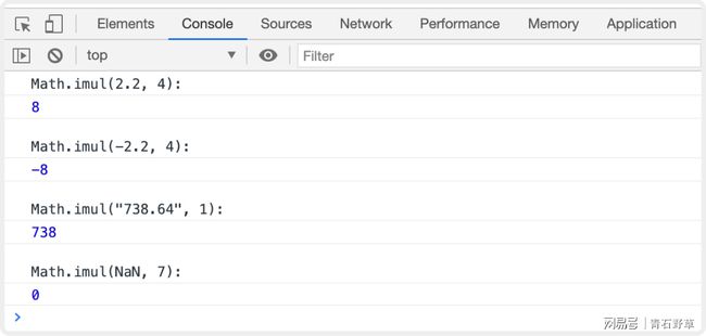 c语言math乘法,JavaScript用Math.imul()方法进行整数相乘