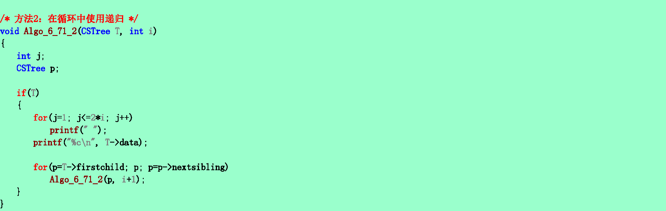 94a46498b9ec899bd642b2539ebd1ee8.png