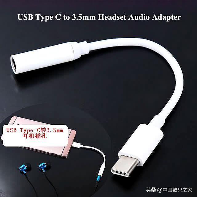 ps2改usb接口_USB Type-C接口详细定义，自制Type-C转3.5mm耳机转接线