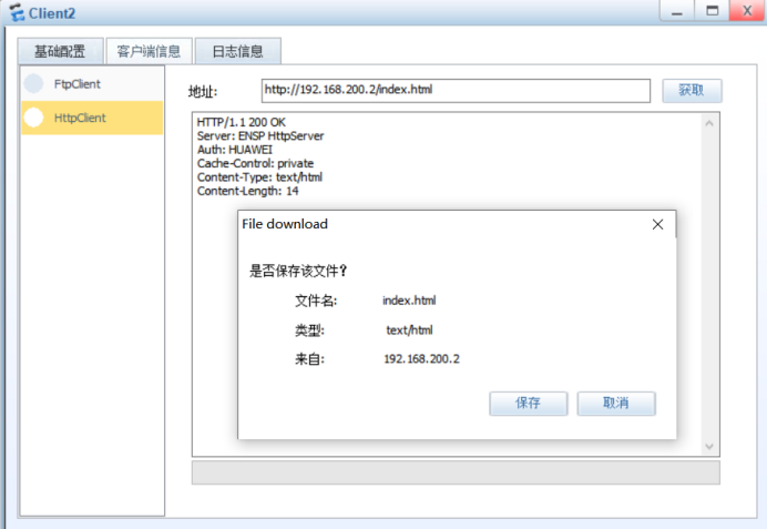 image-20220930184706408