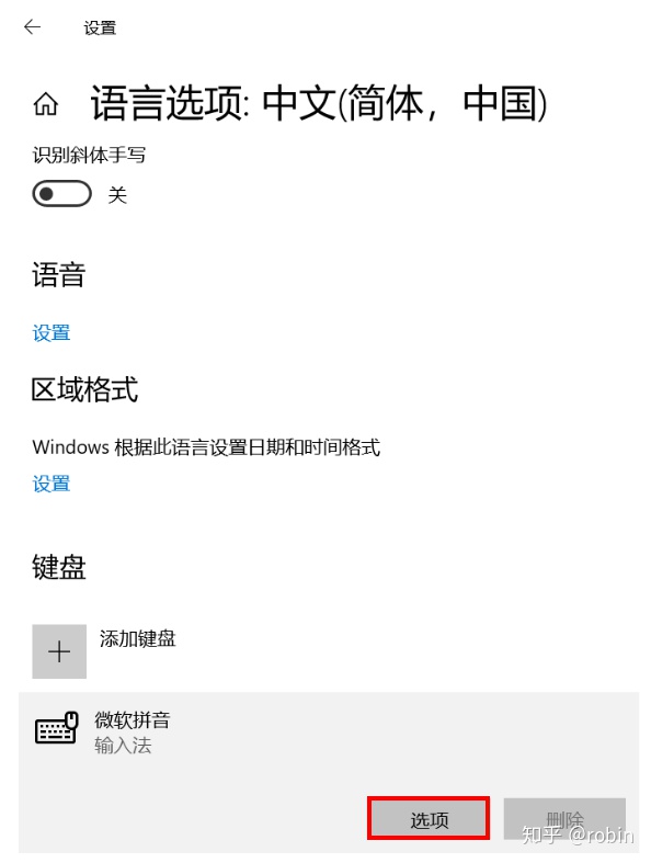 94aaf0920815dd51c77dfad89efef958.png
