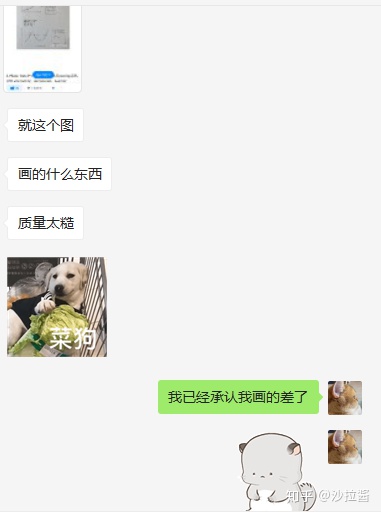 94ae607a0e5bce54872b1e382825d5a2.png