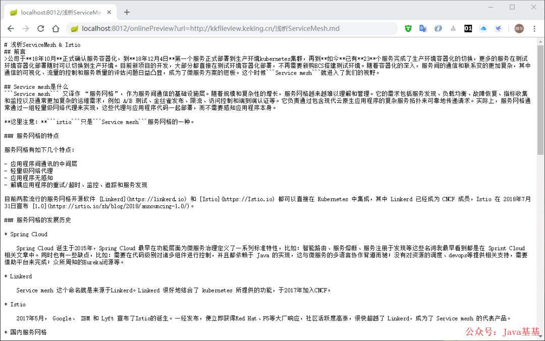 94afb080017ed8d1cc276509f8118043.png