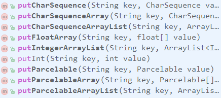 Android-存储:SharedPreferences使用及其存储类型(aidl支持的数据类型 / bundle传值类型)插图3 这里写图片描述