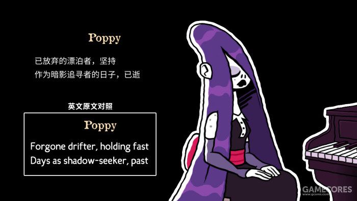 Tangle Tower攻略 Csdn