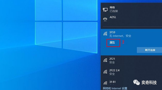 win7网络毗连
正常但无法上网（win7网络正常,电脑为什么连不上网络）