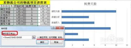94b1b1186622ec91e4db6be1763ed545.png