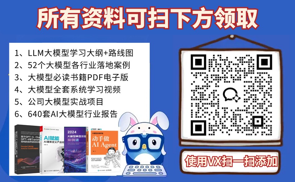 潘多拉的盒子还是阿拉丁的神灯：揭示RAG噪声在大语言模型中的作用