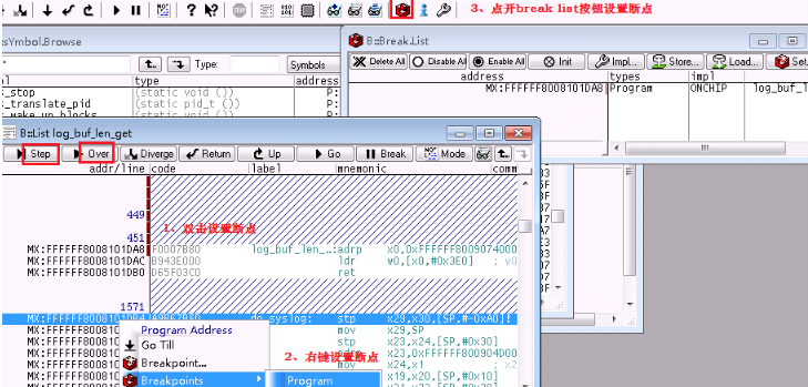 Trace32 Instruction Set Simulator – DFWNRI