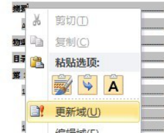 94bb1cd29b534c84b168db6fbf4dc559.png