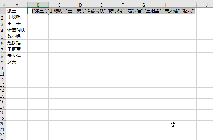 94bff127b396cb1d5cbb8b482d5fdde2.gif