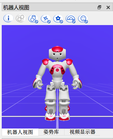 webots for nao download