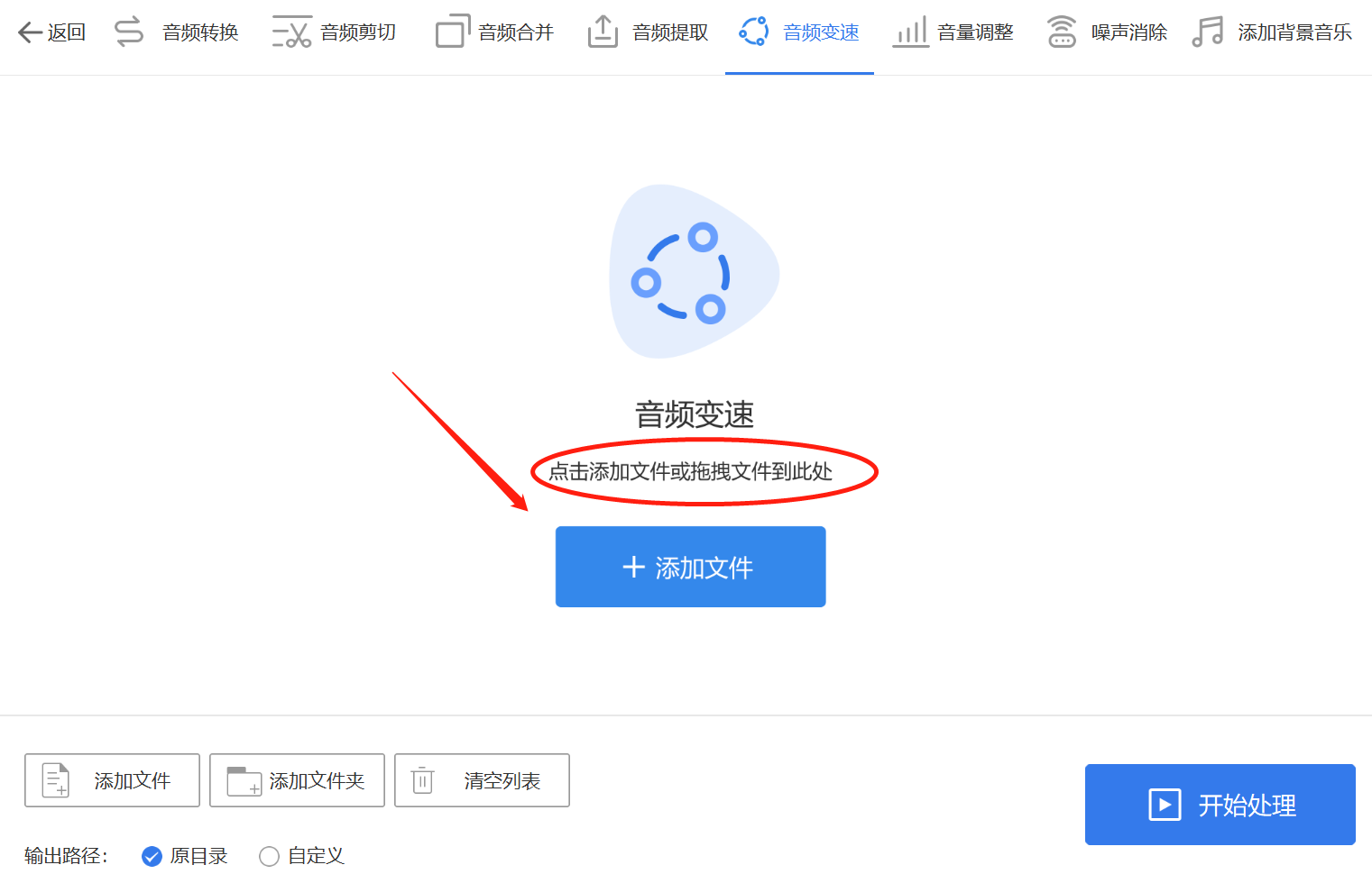 94c4a3d12266b5bd032a296f869c5b4e.png