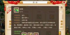 94c6f5ad87c38a93d3b5ee1a478bc78d.png