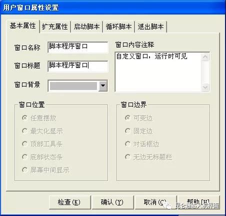 94c9acd361796879e2144dea6bccc947.png