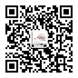 面试时通过volatile关键字，全面展示线程内存模型的能力