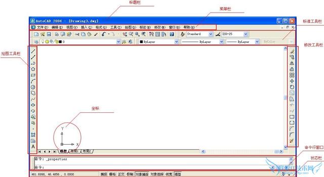 A must-learn shortcut for CAD that will help you excel in drawing. A must-learn shortcut for CAD that will help you excel in drawing.