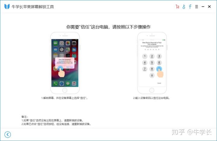 94cb7c614b12e00eb311f307f0b2496a.png