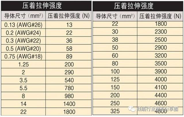 94cc6333c3b1594645cbd9ab4e7a4526.png