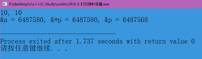 94cfb7c4937feab90491a9679d051be8.png