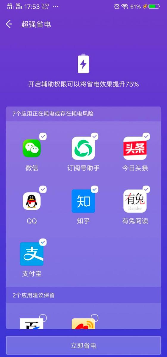 94d45a11035b8e94ba7efcc50aec43f2.png