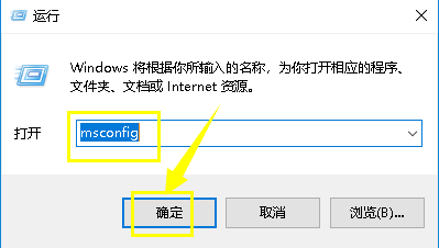 win10CPU占用率高达100%怎么办