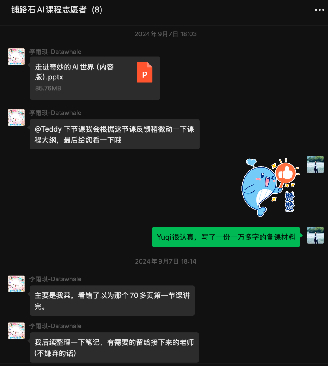 94dd62e30eeea3c72908d7ba083850cd.png