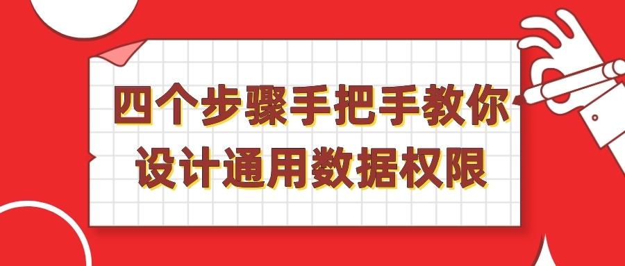 94deb7563dfd4aacb1f0f771bd38e292.png