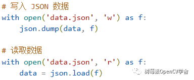 c解析json字符串数组零基础学习pythonjson