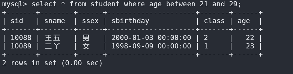 image-20220826163722867