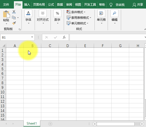 94e3561adcfe8d644b7309134a62b961.gif