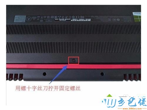 戴尔服务器加装固态硬盘吗,戴尔如何加装固态硬盘_戴尔电脑增加固态硬盘教程...