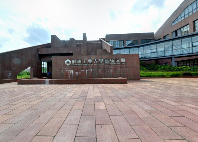 湖南工业大学计算机类排名,湖南十强高校公布,这三所大学排名倒数,湖南工业大学排名最后...-CSDN博客