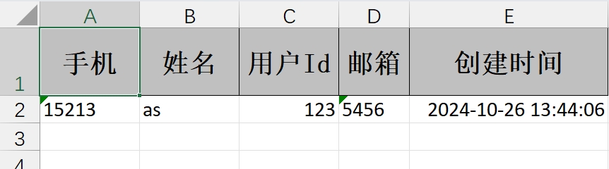 外链图片转存失败,源站可能有防盗链机制,建议将图片保存下来直接上传