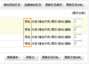 94f5ff416944acf281e619cdd19673c8.gif