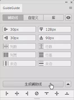94f66787e921d917f2f71f93a2c99dac.png