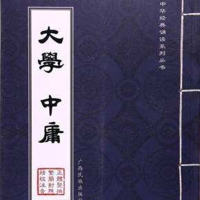 项目经理要“谋定而后动，知止而有得，万事皆有法，不可乱也”