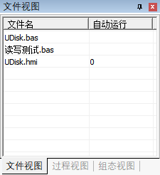 94fa9e57f180e3d0aaab52f31b459d9d.png