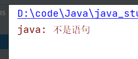 Java的运算符