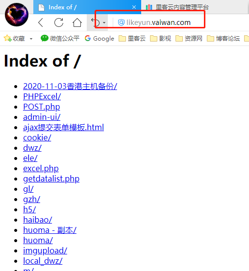 钉钉内网穿透 免费内网穿透工具 让你的电脑成为web服务器