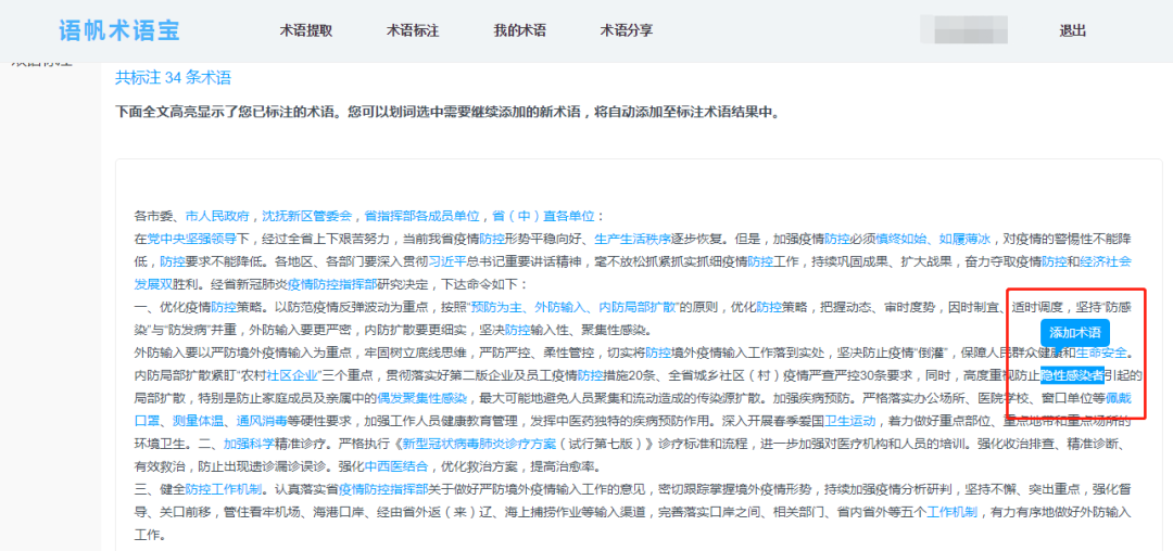 9500a3c1adfa632e08d4b663cf4e459c.png