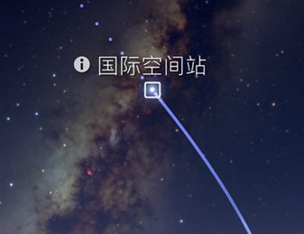 android guide 中文版,Sky Guide