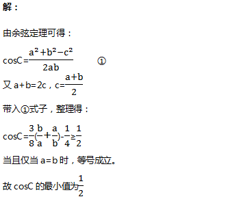 9500f8f50c3faa4d902b090ed5ecf17f.png