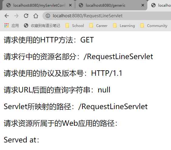 image-20201108082858159