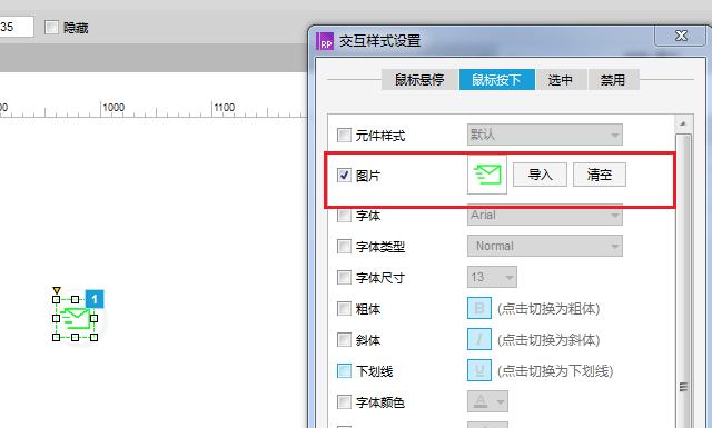 9505f72e8e44087de71bb14de4624a2b.png