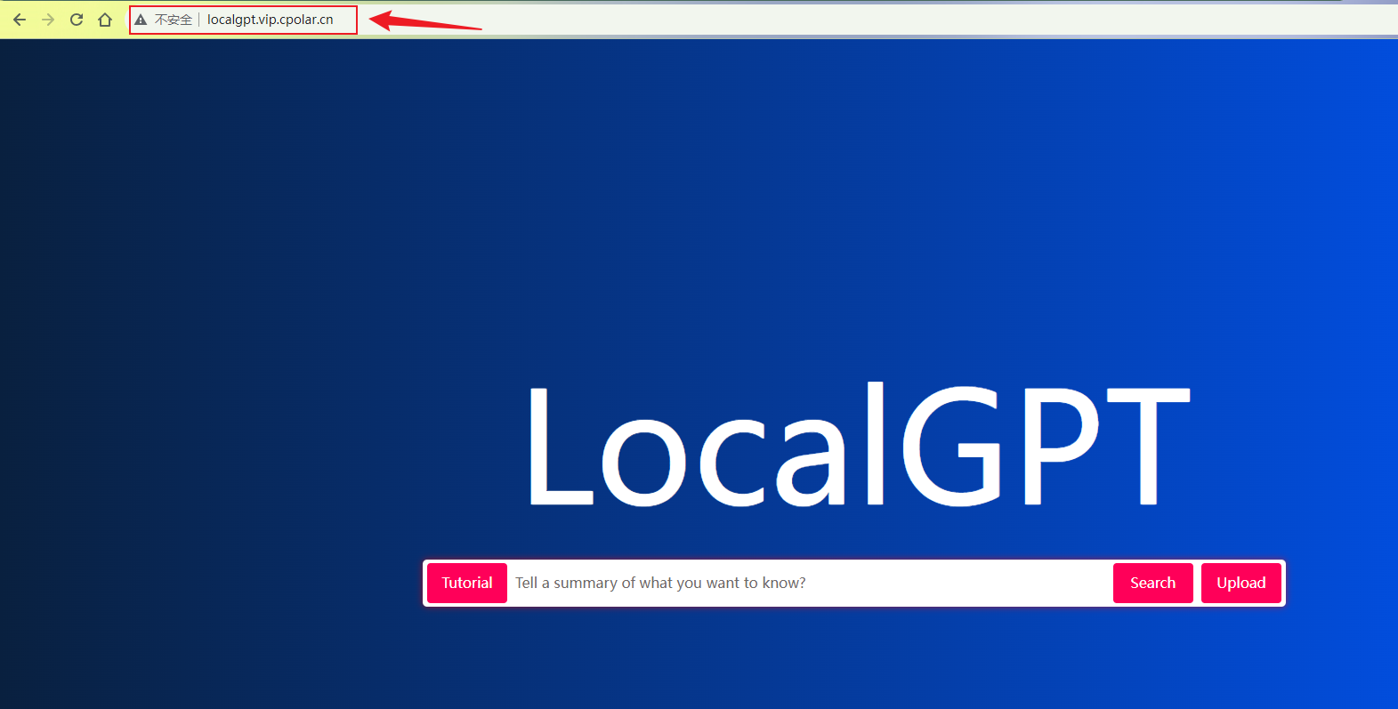 使用LocalGPT+cpolar打造可远程访问的本地私有类chatgpt服务